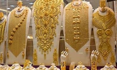 Gold Price Today: आज सोने के रेट में आई भारी गिरावट , आज का रेट जानकर हेरान हो जाओगे