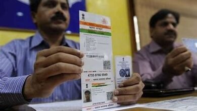 आधार कार्ड को लेकर की गई ये गलती आपको बना सकती है साइबर क्राइम का शिकार जाने पूरी जानकारी