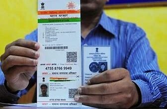 Adhar Card Update: आधार कार्ड का यह काम निपटा ले 30 तारीख तक वरना नहीं बच नहीं पाएंगे Penalty से जाने पूरी जानकारी