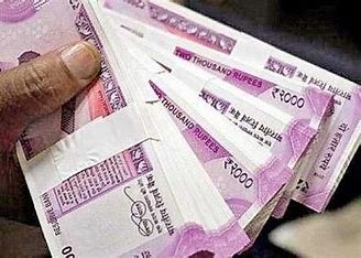 Online Work From Home: अब अमेजॉन दे रहा हैं घर बैठे कमाने का मोका बस 4 घंटे काम करने का दे रहा हैं 50 हजार रुपये