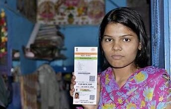 Aadhar Card Loan: अब आधार कार्ड से लोन ले वो भी 1 मिनट 50 लाख तक का , यहाँ से करे आवेदन