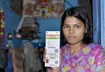 Aadhar Card Loan: अब आधार कार्ड से लोन ले वो भी 1 मिनट 50 लाख तक का , यहाँ से करे आवेदन