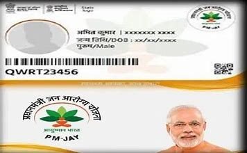 Ayushman Card: आयुष्मान कार्ड के लिए आप भी पात्र है या नहीं इस तरह कर सकते है चेक, मिलेगा 7 लाख तक का मुफ्त इलाज जाने पूरी जानकारी