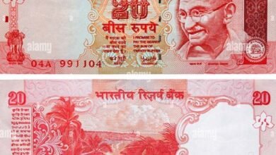 Old Note : ये खास नोट बनाने जा रहा लखपति, तुरंत कर लें ये प्रोसेस…