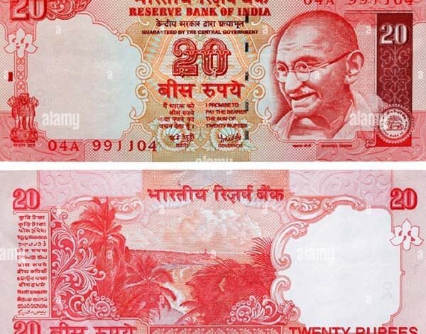 Old Note : ये खास नोट बनाने जा रहा लखपति, तुरंत कर लें ये प्रोसेस…