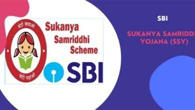 Sukanya Samriddhi Yojana: SBI ने कर दिया बेटियों का भविष्य उज्जवल, शादी और पढ़ाई की टेंशन खत्म