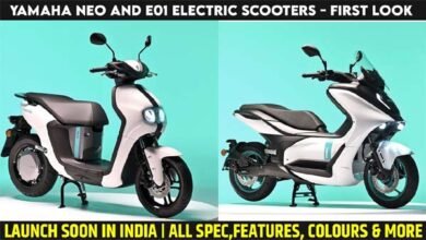 Yamaha Electric Scooter: यामहा के दो नए Electric टू व्हीलर्स ,कमाल के डिजाइन और मिलती है 120 Km की रेंज