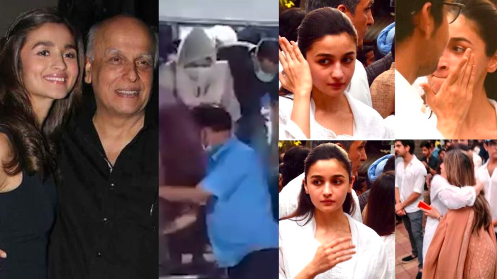 आलिया भट्ट पर टूटा दुखों का पहाड़, बोल दिया उनके सबसे करीबी ने दुनिया को अलविदा और अब बहा रही है आलिया फुट-फुटकर आँसू