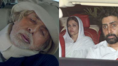 अमिताभ बच्चन को लेकर आई बुरी खबर, लौटी बहु ऐश्वर्या राय भी रातों-रात विदेश से वापिस भारत ये है पूरी ख़बर