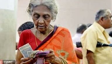 PENSION: अब सरकार ने पुरानी और न्यू पेंशन स्कीम के बदले नियम , अब रिटायरमेंट के बाद भी मिलेगी इतनी पेंशन