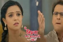 Yeh Rishta Kya Kehlata Hai: SHOCKING! आरोही ने मारा सबके सामने मंजिरी को ज़ोरदार तमाचा, मंजिरी की काली करतूत जानने के बाद अभिमन्यु ने धक्के मारकर निकाला उसे घर से बाहर
