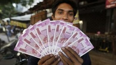 PM Kisan Yojana: अगर आप के भी खाते में ये समस्या हैं तो नहीं होगी ये 14वी क़िस्त जमा , जाने इस समस्या के बारे में