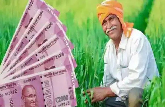 अब किसानों के खाते में आयेगे 1 लाख रुपये , इस तरह मिलेगे ये पैसे अब किसानों के खाते में आयेगे 1 लाख रुपये , इस तरह मिलेगे ये पैसे