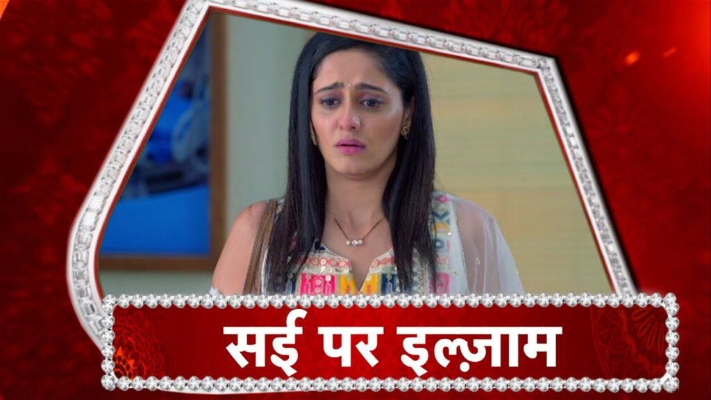Ghum Hai Kisi Ke Pyar Mein 9 June: सत्या हो गया है अपाहीच और बन गया है विराट की जान का दुश्मन, लगाया सई पर बहुत घिनहौना इलज़ाम और करेगा उसकी बहुत गन्दी बेज़्ज़ती