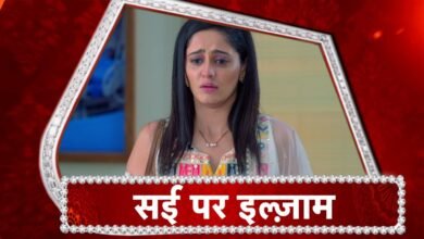 Ghum Hai Kisi Ke Pyar Mein 9 June: सत्या हो गया है अपाहीच और बन गया है विराट की जान का दुश्मन, लगाया सई पर बहुत घिनहौना इलज़ाम और करेगा उसकी बहुत गन्दी बेज़्ज़ती