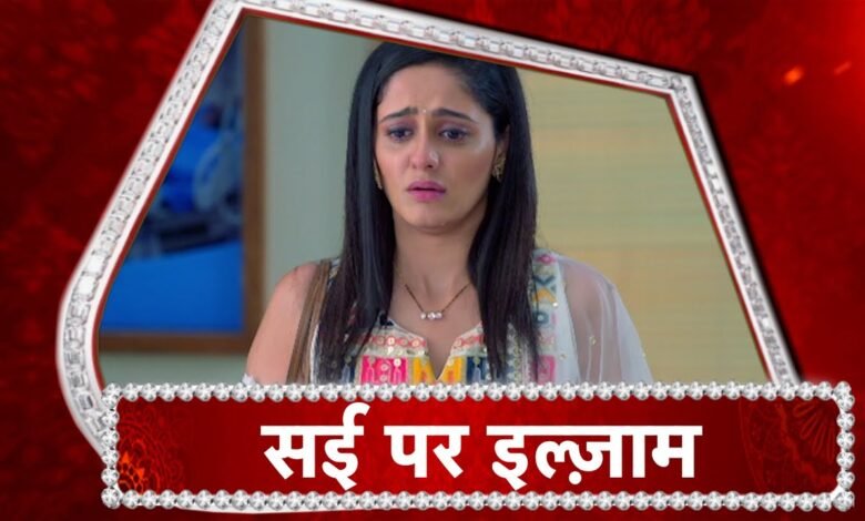 Ghum Hai Kisi Ke Pyar Mein 9 June: सत्या हो गया है अपाहीच और बन गया है विराट की जान का दुश्मन, लगाया सई पर बहुत घिनहौना इलज़ाम और करेगा उसकी बहुत गन्दी बेज़्ज़ती