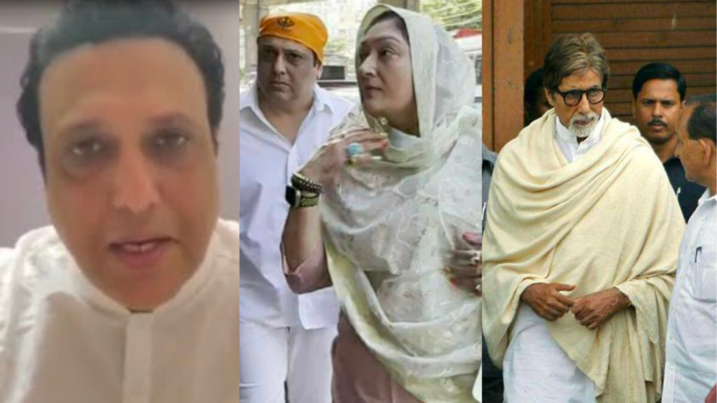 गोविन्दा पर टूट पड़ा दुखों का पहाड़, बोल दिया उनके इस करीबी ने दुनिया को अलविदा और अब बहा रहे है पत्नी के साथ मिलकर फुट-फुटकर आँसू