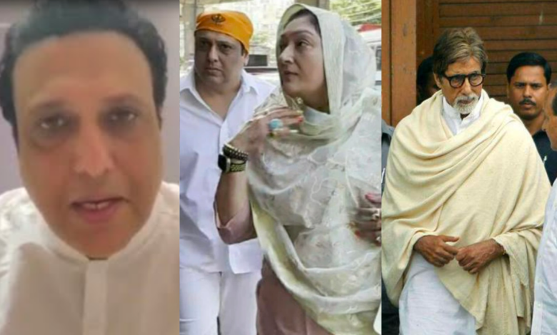 गोविन्दा पर टूट पड़ा दुखों का पहाड़, बोल दिया उनके इस करीबी ने दुनिया को अलविदा और अब बहा रहे है पत्नी के साथ मिलकर फुट-फुटकर आँसू