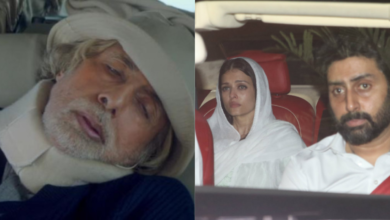 अमिताभ बच्चन को लेकर आई बुरी खबर, लौटी बहु ऐश्वर्या राय भी रातों-रात विदेश से वापिस भारत ये है पूरी ख़बर अमिताभ बच्चन को लेकर आई बुरी खबर, लौटी बहु ऐश्वर्या राय भी रातों-रात विदेश से वापिस भारत ये है पूरी ख़बर