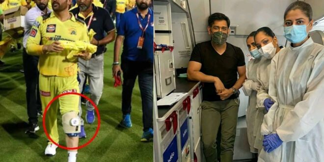 MS Dhoni के घुटने की हुई सर्जरी, IPL 2023 के दौरान हुए थे चोटिल, फैंस ने मांगी सलामती की दुआ…