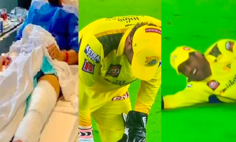 महेंद्र सिंह धोनी को लेकर आई बेहद खराब खबर, हो गए हैं धोनी अब अस्पताल में भर्ती महेंद्र सिंह धोनी को लेकर आई बेहद खराब खबर, हो गए हैं धोनी अब अस्पताल में भर्ती