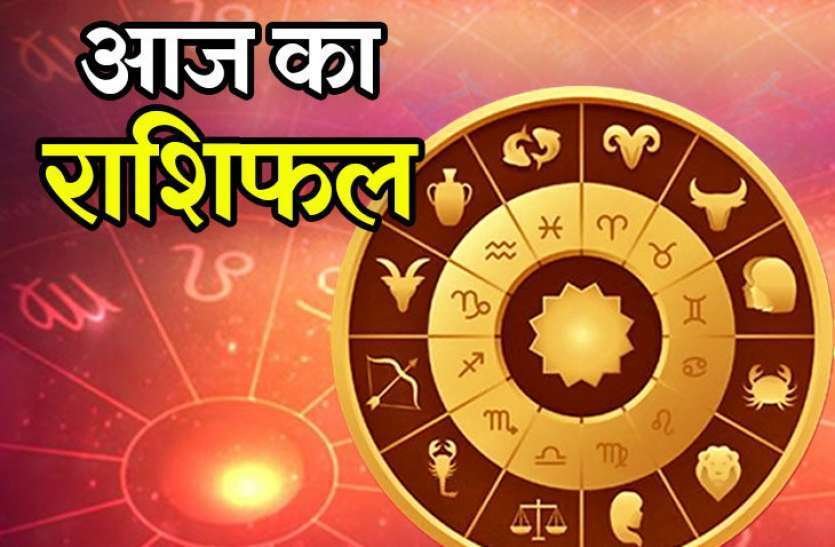 Horoscope 11 June 2023 : मीन राशि वालों काे बिजनेस मे हो सकता है नुकसान,आर्थिक मामलों में इन लोगों से बचें, पढ़े दैनिक राशिफल