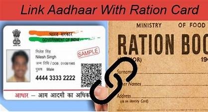 RATION CARD: अच्छी खबर! अब आप 30 सितंबर तक आधार को राशन कार्ड से कर सकते हैं लिंक, ये रहा आसान तरीका जाने पूरी डिटेल
