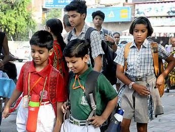 School Big Holiday: सरकार का आदेश, सरकारी प्राइवेट स्कूल होंगे 23 दिन बंद School Big Holiday: सरकार का आदेश, सरकारी प्राइवेट स्कूल होंगे 23 दिन बंद