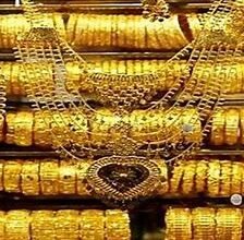 Gold Rate Today: सोना चांदी की कीमत में भारी गिरावट, जाने ताजा Best भाव Gold Rate Today: सोना चांदी की कीमत में भारी गिरावट, जाने ताजा Best भाव