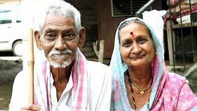 Senior citizen: सीनियर सिटीजन कार्ड ऑनलाइन बनवाएं, मिलने वाली सुविधाएं और फायदे Senior citizen: सीनियर सिटीजन कार्ड ऑनलाइन बनवाएं, मिलने वाली सुविधाएं और फायदे