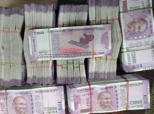 Business Idea: अगर घर पर खाली बैठे है तो सरकार के साथ मिलकर करे ये बिज़नेस, हर महीने होगी 40 से 50 लाख तक की कमाई, जाने पूरी जानकारी