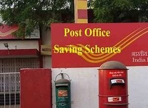 Post Office: सिर्फ 3 हज़ार के इंवेस्टमेंट से मिलेंगे 5 लाख रूपए, जाने पूरी जानकारी