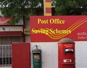 Post Office: सिर्फ 3 हज़ार के इंवेस्टमेंट से मिलेंगे 5 लाख रूपए, जाने पूरी जानकारी