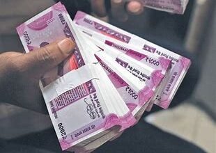 Business Idea: अगर घर पर खली बैठे है तो एसबीआई बैंक एटीएम फ्रेंचाइजी लें और 500000 महीना कमाएं