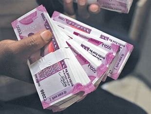 Business Idea: अगर घर पर खली बैठे है तो एसबीआई बैंक एटीएम फ्रेंचाइजी लें और 500000 महीना कमाएं Business Idea: अगर घर पर खली बैठे है तो एसबीआई बैंक एटीएम फ्रेंचाइजी लें और 500000 महीना कमाएं