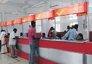 Post Office: चपरासी, क्लर्क के पदों पर 8वीं और 10वीं पास के लिए आवेदन, जाने पूरी जानकारी