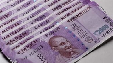 ₹2000 Note Update: Rs 2000 रुपये के नोट पर आया चौंकाने वाला अपडेट, 6 साल में जो नहीं हुआ वो अब हो गया, पड़ा बहुत ज्यादा असर, जाने पूरी जानकारी ₹2000 Note Update: Rs 2000 रुपये के नोट पर आया चौंकाने वाला अपडेट, 6 साल में जो नहीं हुआ वो अब हो गया, पड़ा बहुत ज्यादा असर, जाने पूरी जानकारी