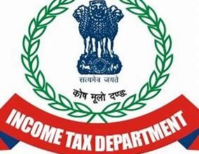 Income Tax: इनकम टैक्स विभाग ने अब किया बड़ा ऐलान, ITR भरने वालों पर है बड़ा अपडेट, जाने पूरी जानकारी Income Tax: इनकम टैक्स विभाग ने अब किया बड़ा ऐलान, ITR भरने वालों पर है बड़ा अपडेट, जाने पूरी जानकारी