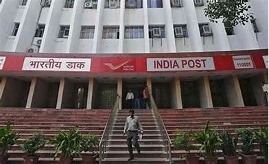 Post Office: पोस्ट ऑफिस की स्कीम में 1 हजार के निवेश पर मिलेंगे 10 लाख, जाने पूरी जानकारी