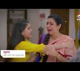 Anupama 22 July Written Update: मालती देवी ने जान से मरवाया समर को, अनुपमा से बदला लेने के लिए किसी भी हद तक गिरने को तैयार है मालती देवी