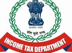 Income Tax: इनकम टैक्स भरने के बाद बावजूद नहीं मिलेगा रिफंड का एक भी रुपया, जानिए क्या है इसकी वजह Income Tax: इनकम टैक्स भरने के बाद बावजूद नहीं मिलेगा रिफंड का एक भी रुपया, जानिए क्या है इसकी वजह