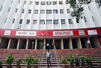Post Office: PPF की इस स्कीम में मिलेंगे पूरे 1 करोड़ रुपए, जानिए पूरी जानकारी