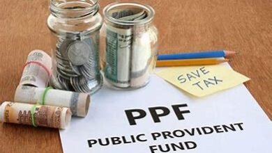 Public Provident Fund: PPF में करते हैं निवेश तो आपको ये जरूरी बात पता ही होनी चाहिए Public Provident Fund: PPF में करते हैं निवेश तो आपको ये जरूरी बात पता ही होनी चाहिए