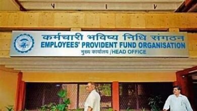 Provident Fund: EPFO ने बताया कैसे ट्रांसफर होगा आपके PF का पैसा, जाने पूरी जानकारी