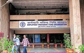 EPFO: PF खातधारकों के लिए गुड न्यूज, अकाउंट में आने वाला है पैसा, जाने पूरी जानकारी
