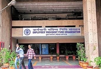 EPFO: PF खातधारकों के लिए गुड न्यूज, अकाउंट में आने वाला है पैसा, जाने पूरी जानकारी EPFO: PF खातधारकों के लिए गुड न्यूज, अकाउंट में आने वाला है पैसा, जाने पूरी जानकारी