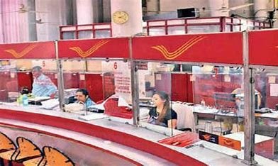 Post Office: पोस्ट ऑफिस  ने कर दी मौजां ही मौजां, 2 लाख पर मिल रहा 90 हजार का ब्याज, जाने पूरी जानकारी