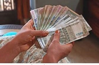 Business Idea: शुरू करें ये बिजनेस, रोजाना होगी बंपर कमाई, जाने पूरी जानकारी