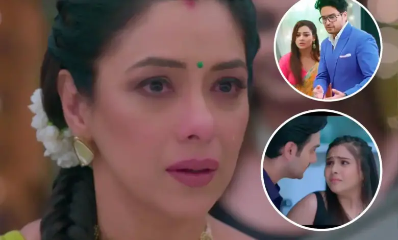 Anupama Latest Update: अनुज की आँखों के सामने माया लात मारकर बाहर निकालेगी अनुपमा और उसकी माँ को पर अनुज सिर्फ खड़ा रहकर तमाशा देखता रहेगा Anupama Latest Update: अनुज की आँखों के सामने माया लात मारकर बाहर निकालेगी अनुपमा और उसकी माँ को पर अनुज सिर्फ खड़ा रहकर तमाशा देखता रहेगा