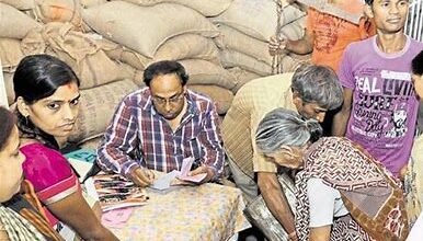 Ration Card: फ्री राशन लेने वालों को मिलेगा बड़ा फायदा, सुनकर हो जाएंगे खुश जाने पूरी जानकारी